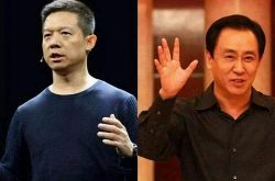 6分钟教程!阿坝州电话号码_哔哩哔哩-2